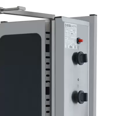 DMAC 105 | Гриль Для Донар-Кебаба | (Работает на газе)